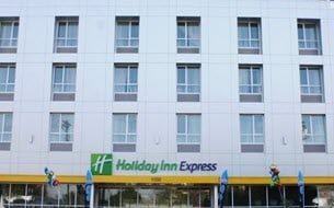 Holiday Inn Express